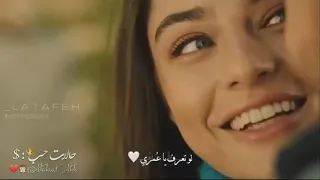 أنت الخلا عمري كلا غرام 