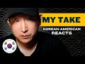 Download Lagu Koreaans-Amerikaan reageert op vernederende invallen bij Hyundai ICE