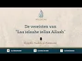 Download Lagu De vereisten van \