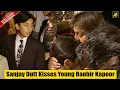 Download Lagu Sanjay Dutt KISSES Young RANBIR KAPOOR @ Premiere Of Rajiv Kapoor's RISHI KAPOOR Starrer PREM GRANTH