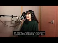 Download Lagu anything 4 u - Lany (cover by Suevin)