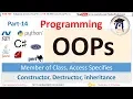 - 14 Programming with Vb net Object Oriented Programming in Hindi By Arvind