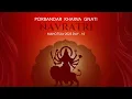 Download Lagu SHREE PORBANDAR SAMAST KHARVA GNATI NAVRATRI MAHOTSAV 2025|MODI MOVIE PBR | DAY-10 | KIDS MEGA FINAL
