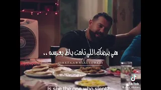 مشهد كوميدي من فيلم ولاد رزق 2  مشهد كوميدي من فيلم ولاد رزق 2