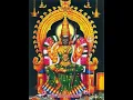 Download Lagu Sri Kalikambal Suprabatham