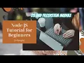 Node JS Tutorial For Beginners In Bangla - 3 OS and File System Module SWE 4537