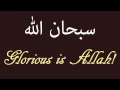 Download Lagu Beautiful Recitation of Surah Waqiah by Shaikh Mishary Rashid