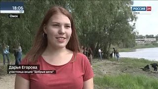 Информационный блок 27 08 19