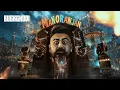 BUCKCHODI (Visualizer) | BALI | ENZO | MANORANJAN EP