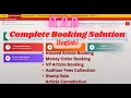IT 2 0 Post Office Complete Booking Solution from Shift Begin to Shift End