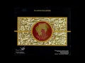Bill Laswell -  Soldiers of Misfortune (Filmtracks 2000, 2000)
