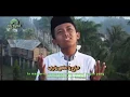 Download Lagu Qalby Yunadi Ya Rabb/قَلْبِيْ يُنَادِيْ