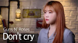 dont cry gun n roses cover bubble dia