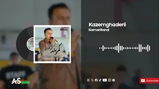                             کاظم قادری   کمربند  دندنها