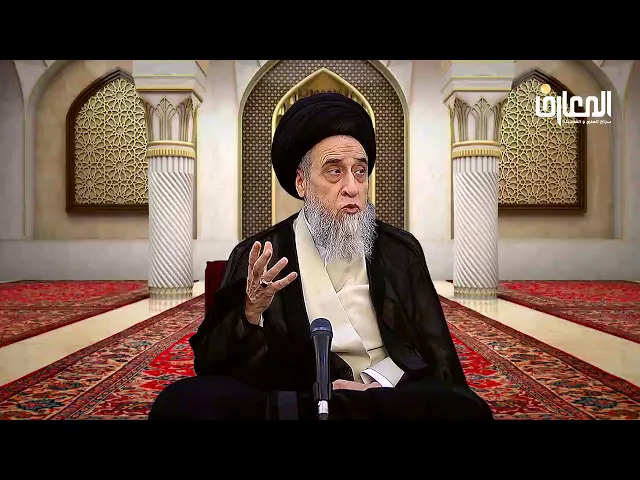 لا يجوز بيع وشراء آلات اللهو و القمار - السيد صباح شبر