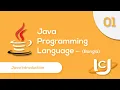 Java Introduction Bangla Beginner Tutorial Part-1 Your First Code In Java