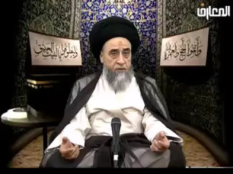 إذا حصل المُكلف على مال يكفي للحج فلا يصح صرفه في غير الضرورة - السيد صباح شبر