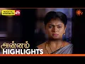 Download Lagu Annam - Highlights | 19 Aug 2025 | Tamil Serial | Sun TV