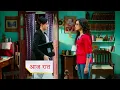 Download Lagu Aarti Anjali Awasthi NEW PROMO 1st Oct 2025 Today Anjali and aartis clash