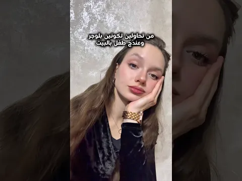 6 марта 2026 г.