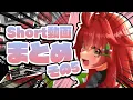 Lagu [#VRChat] Bringing you some laughs before the end of the year! Short video compilation No. 5!!!