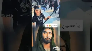 قمر بني هاشم العتبة العباسية المقدسة اكسبلور Moroc لايك Iraq متابعه Moroco ترند Freefire 