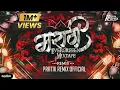 Download Lagu Marathi EverGreen Mixtape 2024 - PratiK RemiX OfficiaL #nonstop