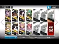 Download Lagu [Arknights] BB-S-1 CM AFK Strat