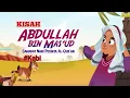 Download Lagu KISAH SAHABAT NABI YANG SANGAT MENCINTAI AL-QURAN #KABI