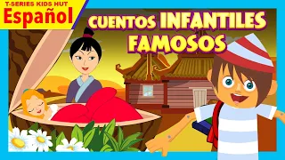 Cuentos Infantiles Famosos en Español 🌟Los Mejores Cuentos para Niños en Español 🌟#tseries #kidshut