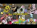 Download Lagu All Character Victory Poses-JoJo's Bizarre Adventure All Star Battle R