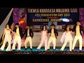 Download Lagu Mohabbat dil ka sakon hai hit dance cover dance | HAYUNGNI KHORANG