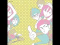 シフトと時給と、ついでに愛をとりもどせ!!