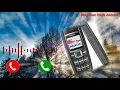 Download Lagu Nokia 1600 Ringtone Original // Nokia 1600 Ringtone Soul Ful