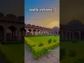 Download Lagu maholo ki nagri mandu #_shorts #automobile #_viral #love #gegstar #answer #duet #song #love