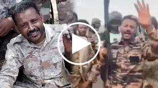 شاهد فيديو الظهور الأخير للعميد عبد الرحمن البيشي قبل قتله لن تصدق ما قاله مقتل عبد الرحمن البيشي 