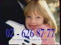 Download Lagu Début VHS Oliver et Companie 1997 HQ