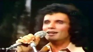 Roberto Carlos "Resumo" - 1974