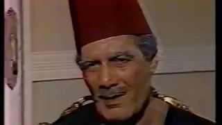 محمود ياسين بوسي الحلقة 01 من 15 L مسلسل الحكم مؤجل 