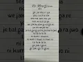 Download Lagu BTS - 'NO MORE DREAM' Lyrics (REQUESTED) #lyrics #bts #kpop #shorts #shortsfeed