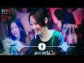 Download Lagu Trouble Is A Friend Remix , Broken Angel x Fade Remix TikTok - Nhạc Remix Hot TikTok Hay Nhất