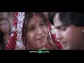 Download Lagu Pawan Singh का HD VIDEO | दिल लगईनी जेतनेबर | Dil Lagaini Jetneber| Udit Narayan | Bhojpuri Sad Song