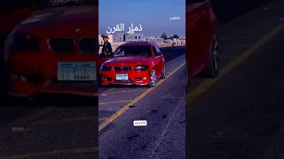 ذمار القرن 2022  ذمار القرن 2022