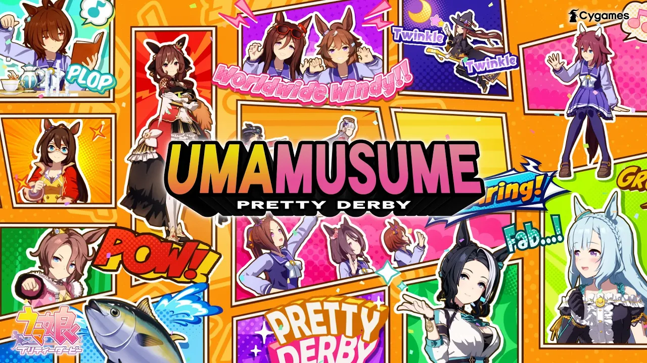 CygamesのCMまとめ。アプリや家庭用ゲーム機向けのゲームのCM