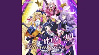 絆エターナル ᐸTV editᐳ / Plasmagica