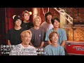 Download Lagu 【準決勝】トラビスジャパンの紹介映像、審査員コメント、結果発表 | アメリカズ・ゴット・タレント ２０２２: 準決勝