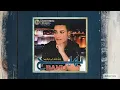 Bahij - Belyat El Ghram / بلية الغرام