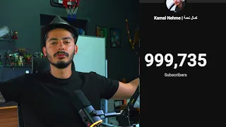بث المليووووووون 🔥🔥