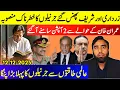 **ٰBig Trouble For Sharif's \u0026 Zardari** Generals Threaten Imran Khan || New Elections Coming Soon