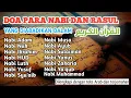 Doa Para Nabi dan Rasul dalam Alquran | Ludiansyah Gudang Pahala